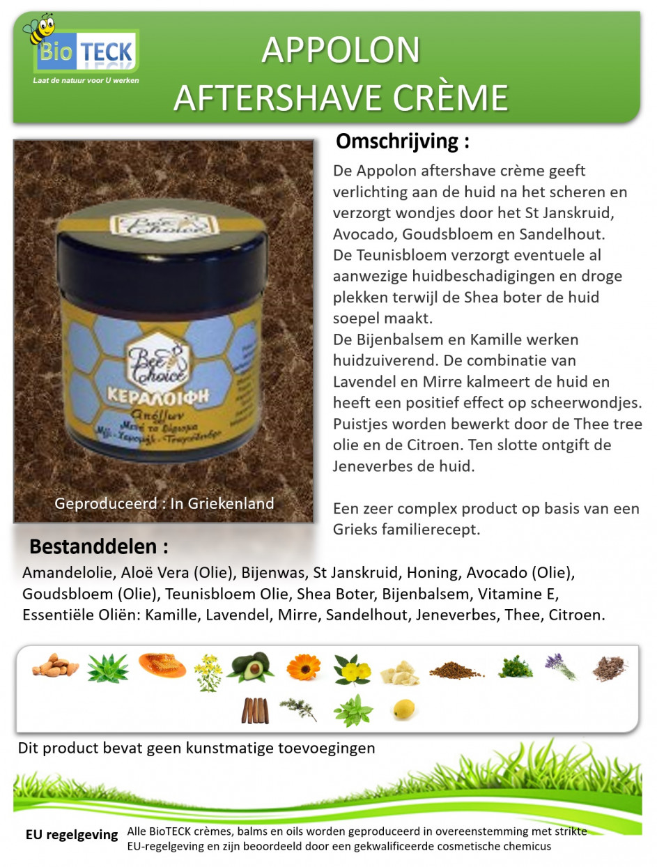Afbeelding invoegen